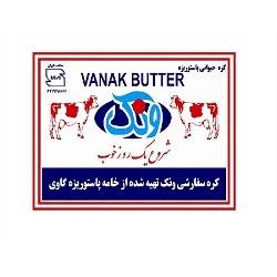 کره حیوانی 15 گرم ونک